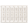 Repères vierges, enfichables, 1,5mm², en façade (102p x5 plaques) - XW5Z-P1.5LB1 Repères vierges, enfichables, 1,5mm², en façade (102p x5 plaques) - XW5Z-P1.5LB1