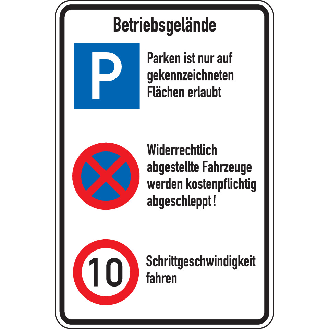 Betriebsgeländeschild, mit 3 Verkehrszeichen, Aluminium, 600x900mm-Beschreibung lesen
