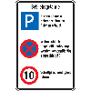 Betriebsgeländeschild, mit 3 Verkehrszeichen, Aluminium, 600x900mm Betriebsgeländeschild, mit 3 Verkehrszeichen, Aluminium, 600x900mm