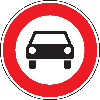 Verkehrszeichen Durchfahrt f. PKW verboten Nr.251, Aluminium RA0, reflektierend, Ø 600mm