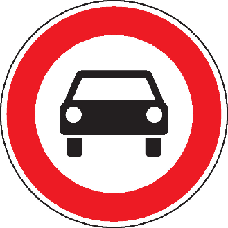Verkehrszeichen Durchfahrt f. PKW verboten Nr.251, Aluminium RA0, reflektierend, Ø 600mm-Beschreibung lesen