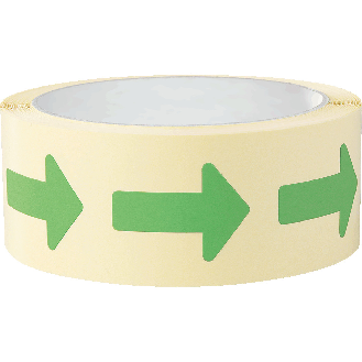 Etikett Pfeil, beschriftbar, grün, Haftpapier, ablösbar, 35x25mm, 500/Rolle-Beschreibung lesen