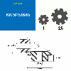 KKM251640  16/40 Zähne  Modul: 2,5  Teilungsdurchmesser: 40 mm  Außendurchmesser: 46 mm  Zahnbreite: 19 mm