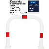 Schutzbügel, zum Aufdübeln, rot/weiß, Stahl, verzinkt, pulverb., Ø76mm, 750x650mm Schutzbügel, zum Aufdübeln, rot/weiß, Stahl, verzinkt, pulverb., Ø76mm, 750x650mm