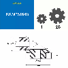 KKM351640 - 16/40 denti - Modulo: 3,5 - Diametro primitivo: 56mm - Diametro esterno: 65mm - Larghezza dente: 22,6mm