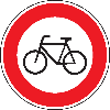 Verkehrszeichen Verbot für Radverkehr, Nr.254, Aluminium RA2, reflektierend, Ø 600mm, DIN 67520 Verkehrszeichen Verbot für Radverkehr, Nr.254, Aluminium RA2, reflektierend, Ø 600mm, DIN 67520