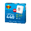 20002905 AVM, AVM FRITZ!DECT 440