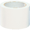 Bodenmarkierungsband Standard, weiß, PVC-Folie, 75mm, 33m/Rolle