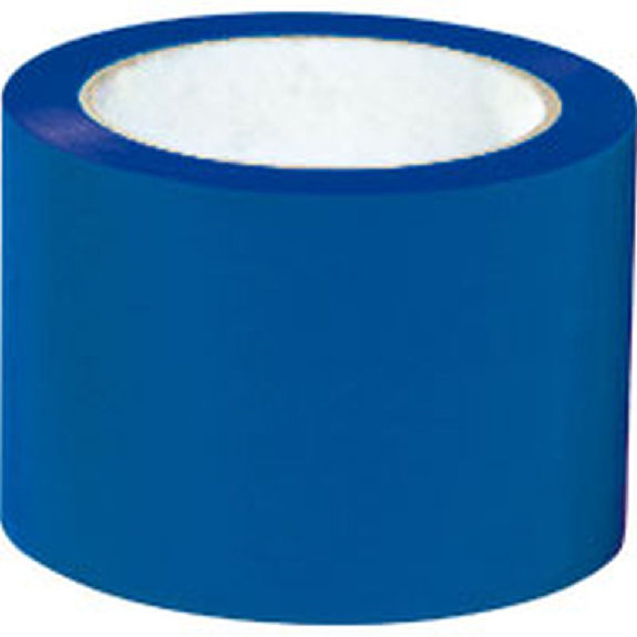 Bodenmarkierungsband Premium, blau, Folie, selbstklebend, 50mm, 33m/Rolle-Beschreibung lesen