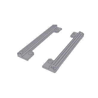 Pattes de fixation L=140mm Aluform - 04.00 01 40-Lire la description
