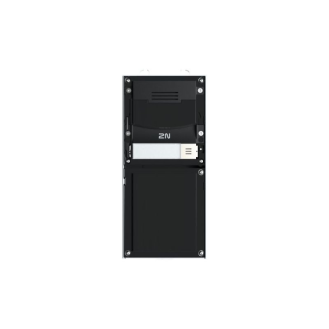 IP Verso Basic mit Kamera, Netzwerk Türstation, 1 Ruf Taste, IP54-Beschreibung lesen