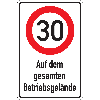 Kombischild 30km/h-Auf dem gesamten Betriebsgelände, AluminiumTyp0, reflektierend, 600x900mm Kombischild 30km/h-Auf dem gesamten Betriebsgelände, AluminiumTyp0, reflektierend, 600x900mm