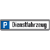 Parkplatzreservierungsschild Dienstfahrzeug, mit Befestigungsset 2, 520x110mm Parkplatzreservierungsschild Dienstfahrzeug, mit Befestigungsset 2, 520x110mm