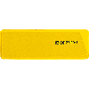coroset magnetische Etikettenhalter, gelb, 97x58mm, 100/VE coroset magnetische Etikettenhalter, gelb, 97x58mm, 100/VE