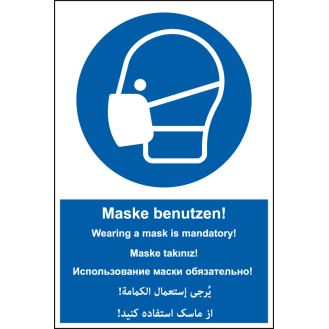 Gebots-Kombi Maske benutzen!, 6-spr. (DE,EN,TR,RU,AR,FA), Kunststoff, 300x200mm-Beschreibung lesen
