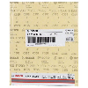 Feuille abrasive C355, feuille abrasive en papier, 230 x 280 mm, 1200 Feuille abrasive C355, feuille abrasive en papier, 230 x 280 mm, 1200