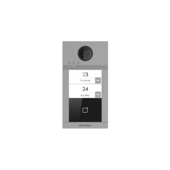 2-Knopf-Metall-Villa-Türstation DS-KV8213-WME1 (aufputz)-Beschreibung lesen