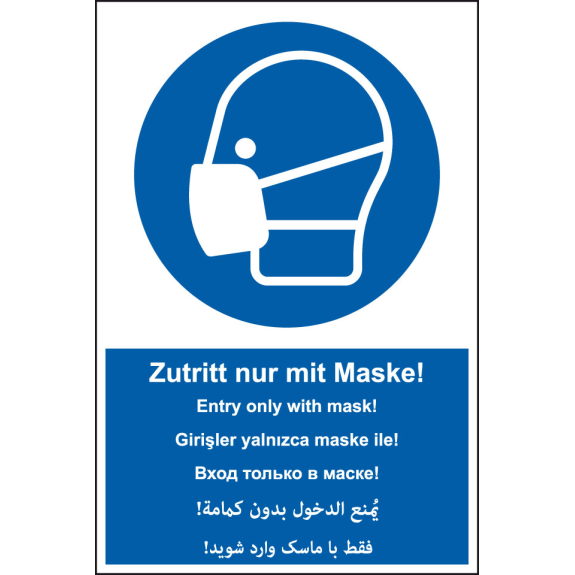 Gebots-Kombi Zutritt nur mit Maske!,6-spr.(DE,EN,TR,RU,AR,FA),Folie,300x200mm-Beschreibung lesen