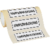 Verpackungskennzeichen UMVERPACKUNG, Folie, seewasserbeständig, 147x50 mm, 500/Rolle, IMDG-Code, GGVSEB, ADR Verpackungskennzeichen UMVERPACKUNG, Folie, seewasserbeständig, 147x50 mm, 500/Rolle, IMDG-Code, GGVSEB, ADR