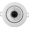 MX-HALO-EXT-PW MOBOTIX, HaloMount für S1x/S74, weiss (MX-HALO-EXT-PW)