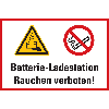 Hinweisschild Batterieladestation Rauchen verboten..., Kunststoff, 300x400mm