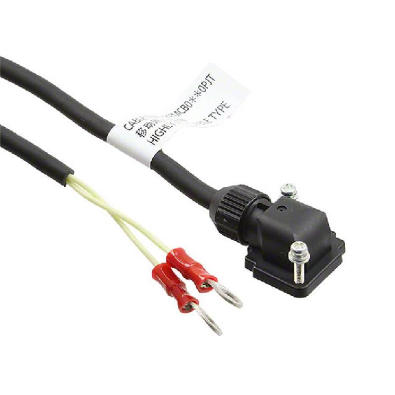 Câble frein pour MINAS MSME 50W-750W, MSMF 50W-1000W, blindé, 3m - MFMCB0030PJT Câble frein pour MINAS MSME 50W-750W, MSMF 50W-1000W, blindé, 3m - MFMCB0030PJT-Lire la description