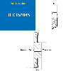 CMW - Roue fonte pré alésée  - Double denture - 10B2 - 45 dents - Pas de 15,8 mm avec alésage de 30 mm