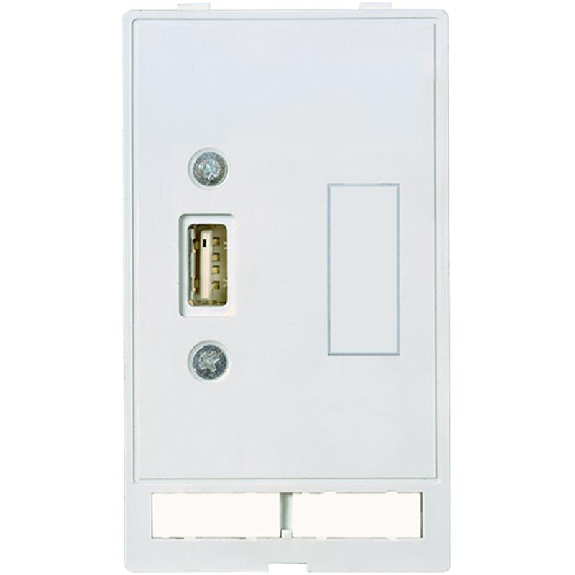 Module simple MSDD 1x USB-A 3.0 (femelle/femelle) - 4000-68000-0920000 | MSDD Module simple MSDD 1x USB-A 3.0 (femelle/femelle) - 4000-68000-0920000 | MSDD-Lire la description
