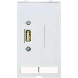 Module simple MSDD 1x USB-A 3.0 (femelle/femelle) - 4000-68000-0920000 | MSDD-Lire la description