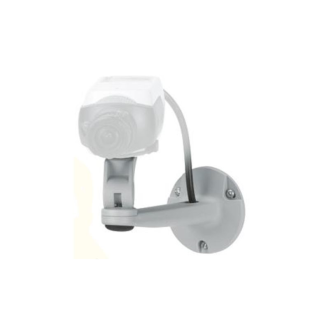 MTC-S1001 , Wand-/Deckenmontage, für Kameras Serie LTC, NWC Dinion XF, grau (5 Stück)-Beschreibung lesen