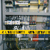 Absperrband Achtung Elektroarbeiten, gelb, Polyethylen, 80mm, 500m/Rolle