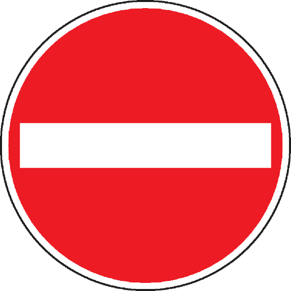 Verkehrszeichen Verbot der Einfahrt, Nr.267, Polyesterfolie, selbstklebend, Ø400mm-Beschreibung lesen
