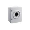 NDA-U-PA0 Bosch, Anschlussbox, Hängemontage für Bosch Autodome, ohne Netzteil, IP66