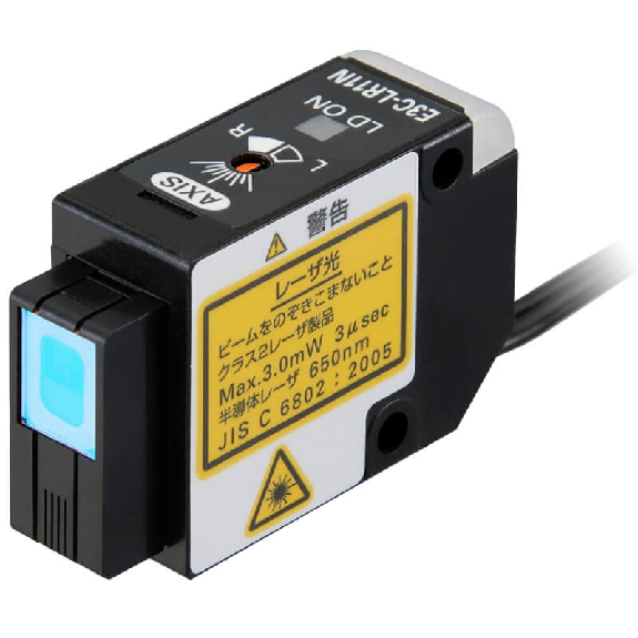 Tête de capteur laser, coaxiale, 7m, spot variable, câble de 2 m - E3C-LR11N 2M-Lire la description