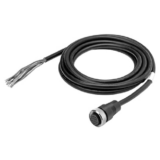 Câble d'alimentation pour scrutateur OS32C lg20m - OS32C-CBL-20M-Lire la description