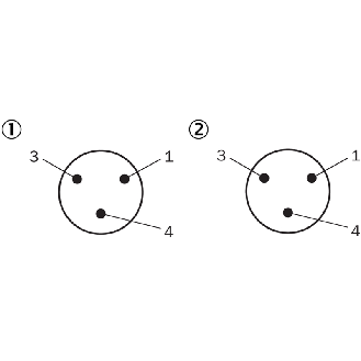Cellule Barrage (E+R) PNP/NPN P=2m PinPoint LO E.test / M08 3P - WSE4FP-21312600ZZZ-Lire la description