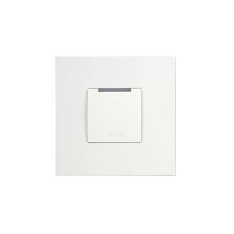 multiCLASS R95B SIEDLE-WT, Leser im Siedle Vario Modul, RAL9016, OSDP-Beschreibung lesen