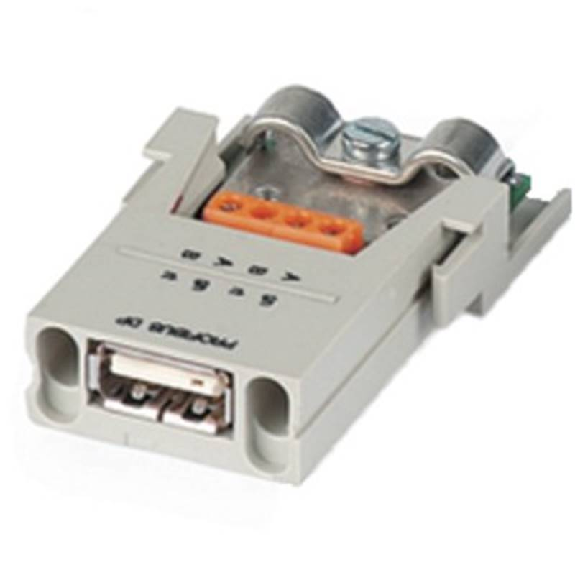 Module MC Profibus femelle, 1 emplacement - 10390500 | EPIC MCS 2 BS Module MC Profibus femelle, 1 emplacement - 10390500 | EPIC MCS 2 BS-Lire la description