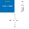 CMW - Disco prealesato - Acciaio - Ingranaggio singolo - 08B1 - 29 denti - passo 12,7 mm con foro 16 mm