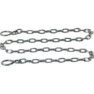 Kette,ideal zum Abhängen von Schildern,Stahl,feuerverzinkt,50cm,inkl.S-Haken-Beschreibung lesen