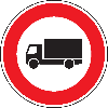 Verkehrszeichen Verbot für Kraftfahrzeuge 3,5 t, Nr.253, Aluminium RA2, reflektierend, Ø 600mm, DIN 67520, nach StVO Verkehrszeichen Verbot für Kraftfahrzeuge 3,5 t, Nr.253, Aluminium RA2, reflektierend, Ø 600mm, DIN 67520, nach StVO