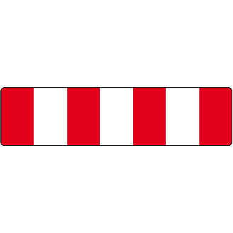 Verkehrszeichen Höhenleitmal, VKZ-Nr.600.33, ES, Wandmontage, Alu RA2, reflektierend, 1200x250mm-Beschreibung lesen