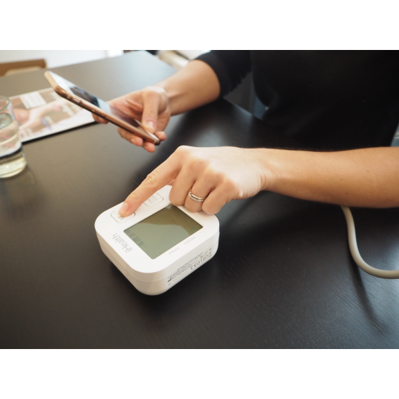 Tensiomètre au bras iHealth TRACK-Lire la description
