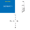 CMW - Disco prealesato - Acciaio - Ingranaggio singolo - 20B1 - 15 denti - passo 31,75 mm con foro da 20 mm
