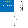 CMW - Disco prealesato - Acciaio - Ingranaggio singolo - 12B1 - 76 denti - passo 19,05 mm con foro da 30 mm
