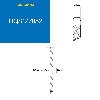 CMW - Vorgebohrte Scheibe - Stahl - Einfachverzahnung - 08B1 - 52 Zähne - 12,7 mm Teilungsperiode mit 20 mm Bohrung. CMW - Vorgebohrte Scheibe - Stahl - Einfachverzahnung - 08B1 - 52 Zähne - 12,7 mm Teilungsperiode mit 20 mm Bohrung.