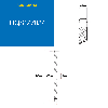 CMW - Vorgebohrte Scheibe - Stahl - Einfachverzahnung - 08B1 - 34 Zähne - 12,7 mm Teilungsperiode mit 16 mm Bohrung. CMW - Vorgebohrte Scheibe - Stahl - Einfachverzahnung - 08B1 - 34 Zähne - 12,7 mm Teilungsperiode mit 16 mm Bohrung.