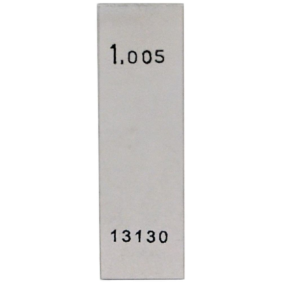 Cale étalon acier classe I à l'unité, Dimension: 1 mm Cale étalon acier classe I à l'unité, Dimension: 1 mm-Lire la description