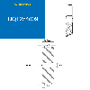 CMW - Disco prealesato - Acciaio - Tripla dentatura - 16B3 - 9 denti - passo 25,4 mm con foro 20 mm