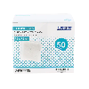 Compresses stériles 7,5 x 7,5cm NT 40g boîte de 50 sachets de 2
